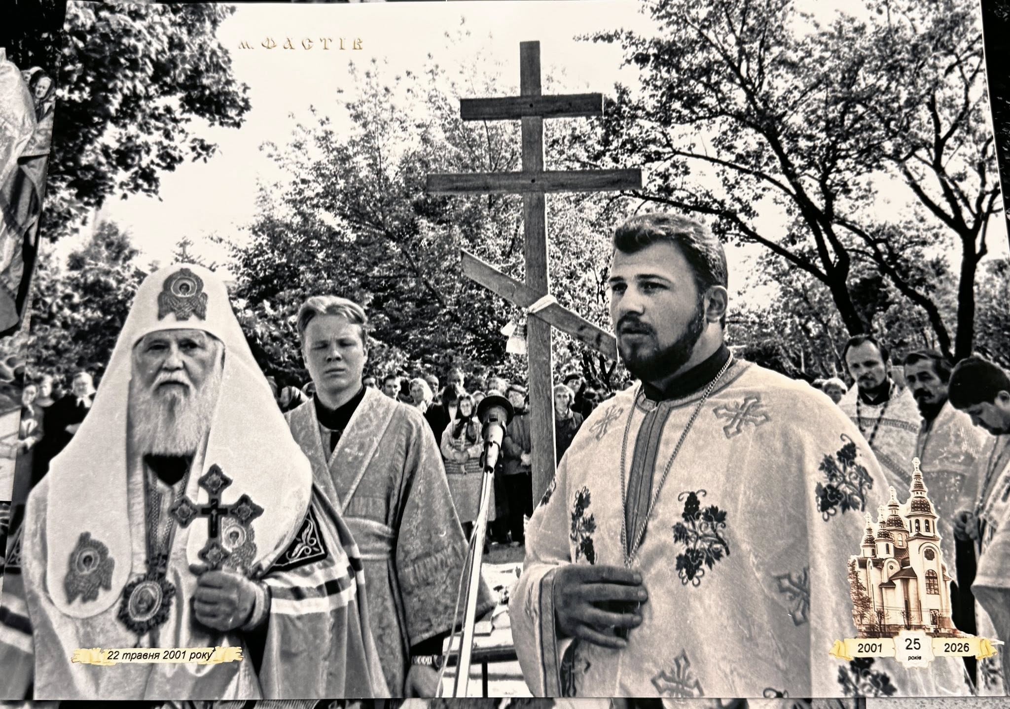 У день свята Перенесення мощів святителя і чудотворця Миколая з Мир Лікійських у м. Бар відбувся візит першого настоятеля парафії святого Миколая у м. Фастів, отця Миколая Салабайарафію.